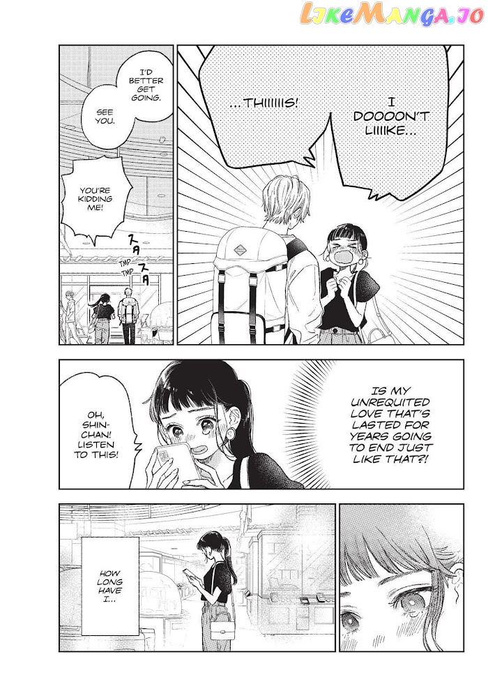 A Sign of Affection, Chapter 22 image 23